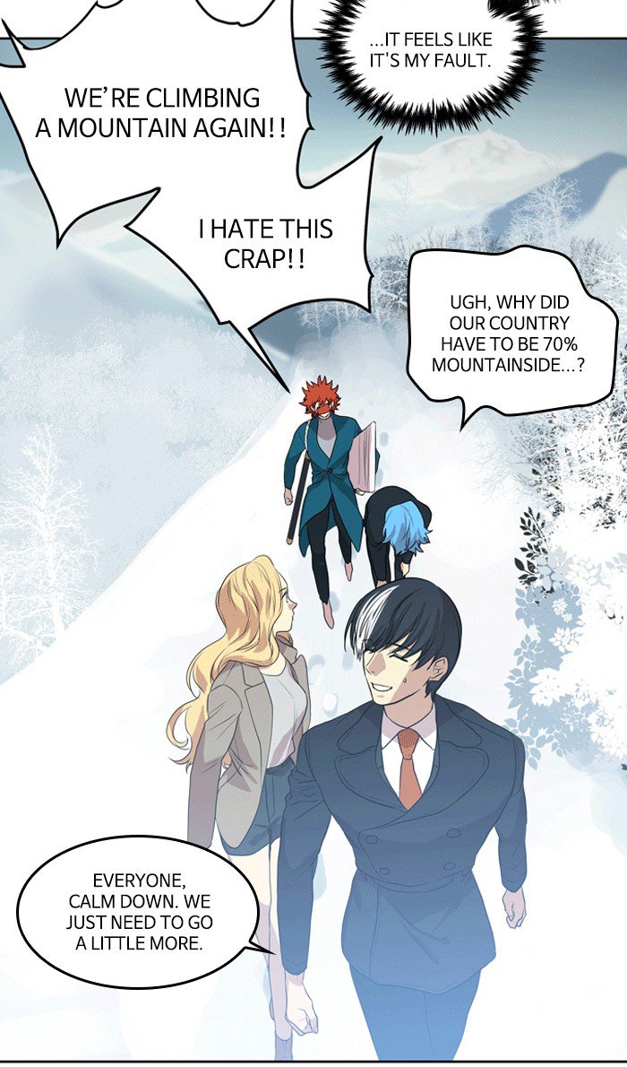 Supernatural Investigation Department chapter 224 - page 6