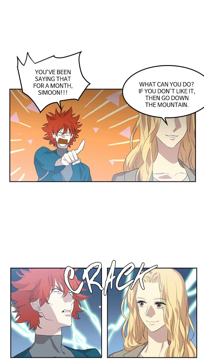 Supernatural Investigation Department chapter 224 - page 7
