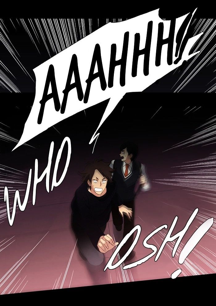 Supernatural Investigation Department chapter 106 - page 12
