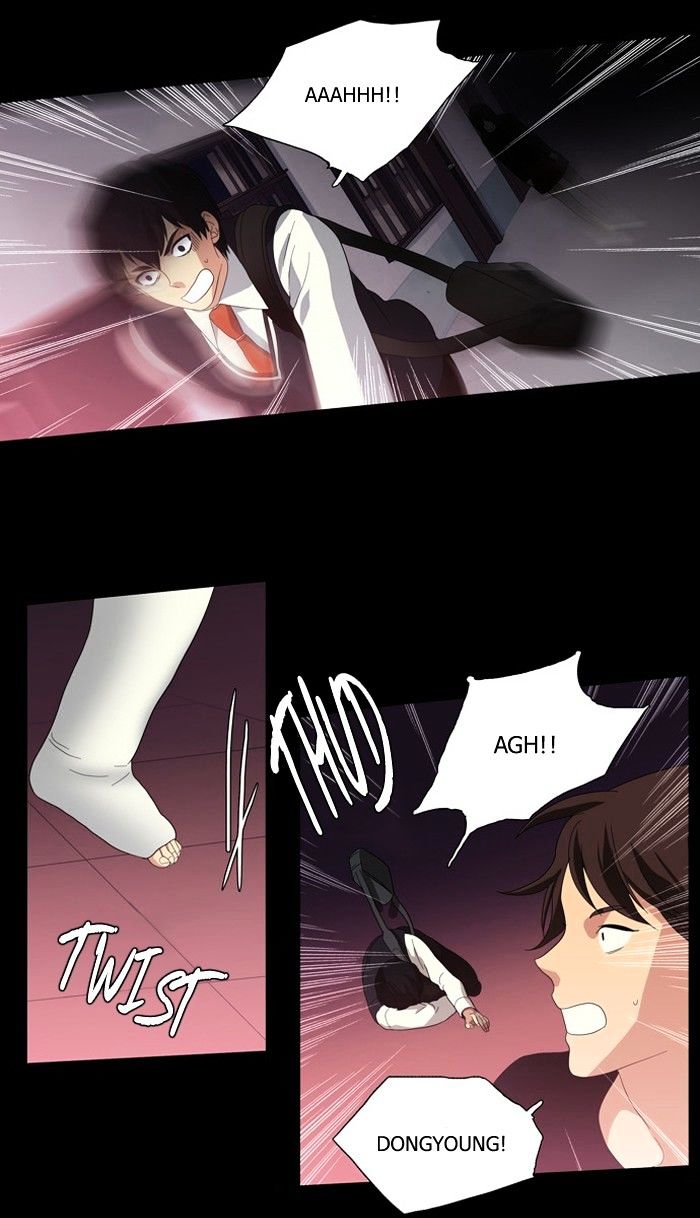Supernatural Investigation Department chapter 106 - page 13