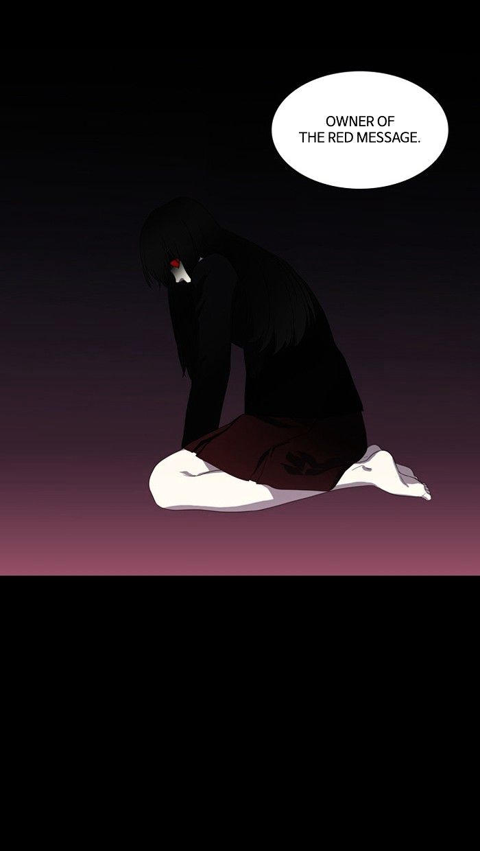Supernatural Investigation Department chapter 106 - page 33