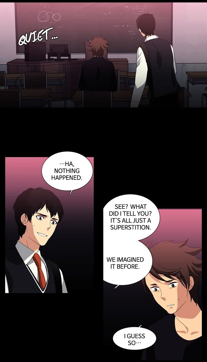 Supernatural Investigation Department chapter 106 - page 6