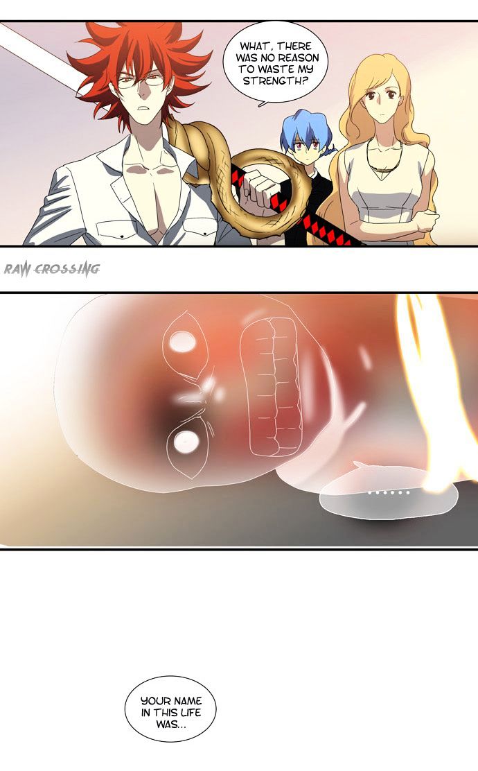 Supernatural Investigation Department chapter 59 - page 20