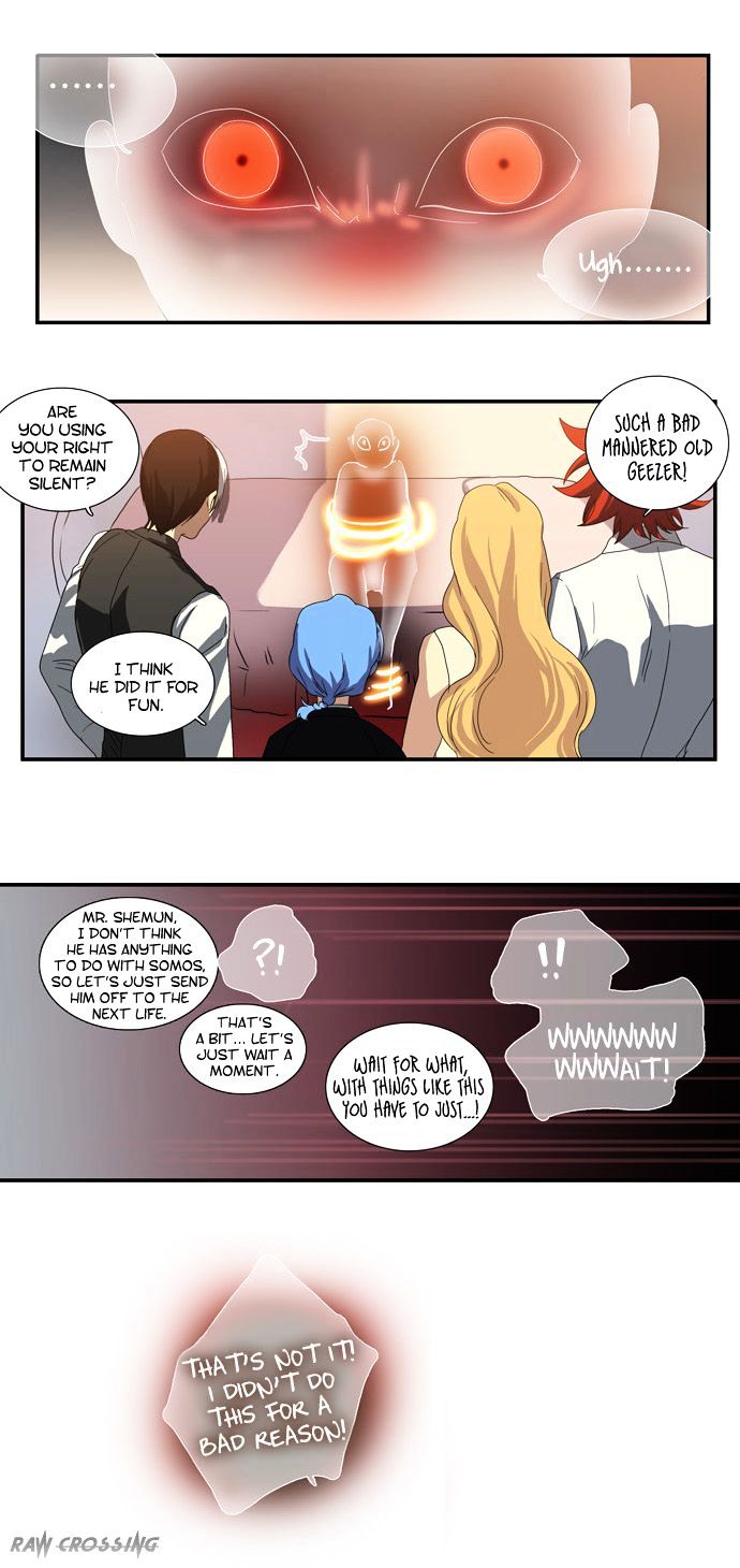 Supernatural Investigation Department chapter 59 - page 22
