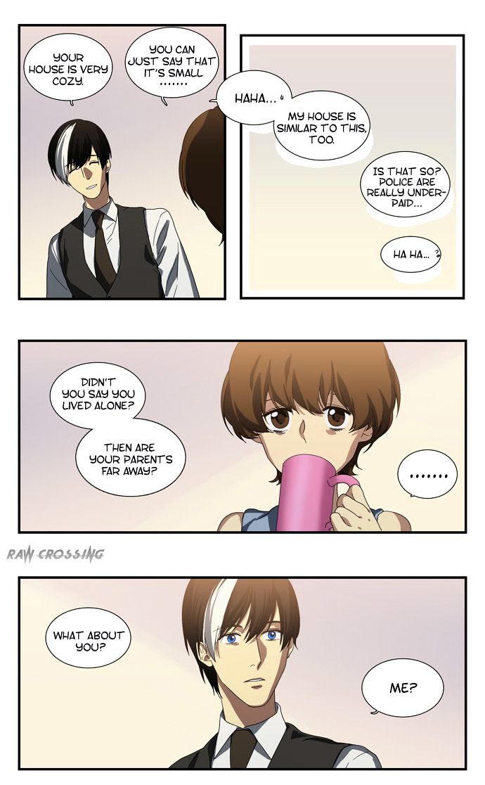 Supernatural Investigation Department chapter 59 - page 7