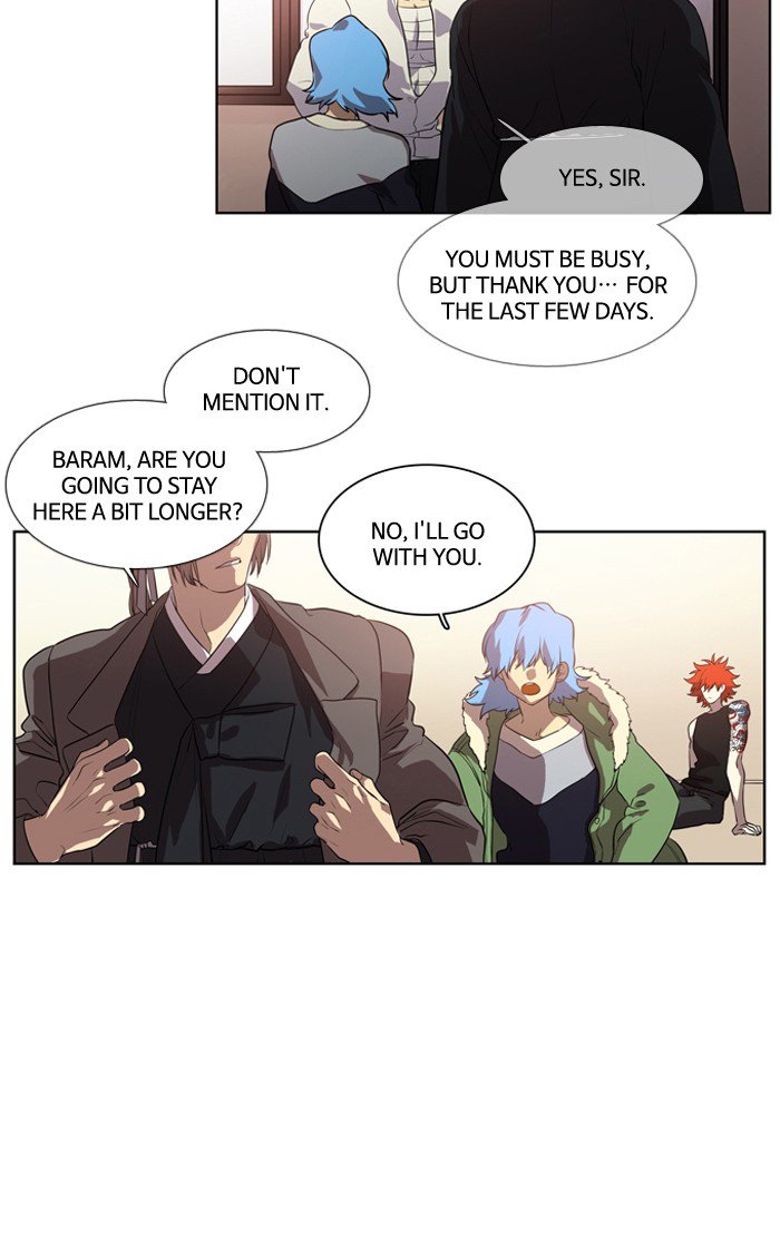 Supernatural Investigation Department chapter 159 - page 10