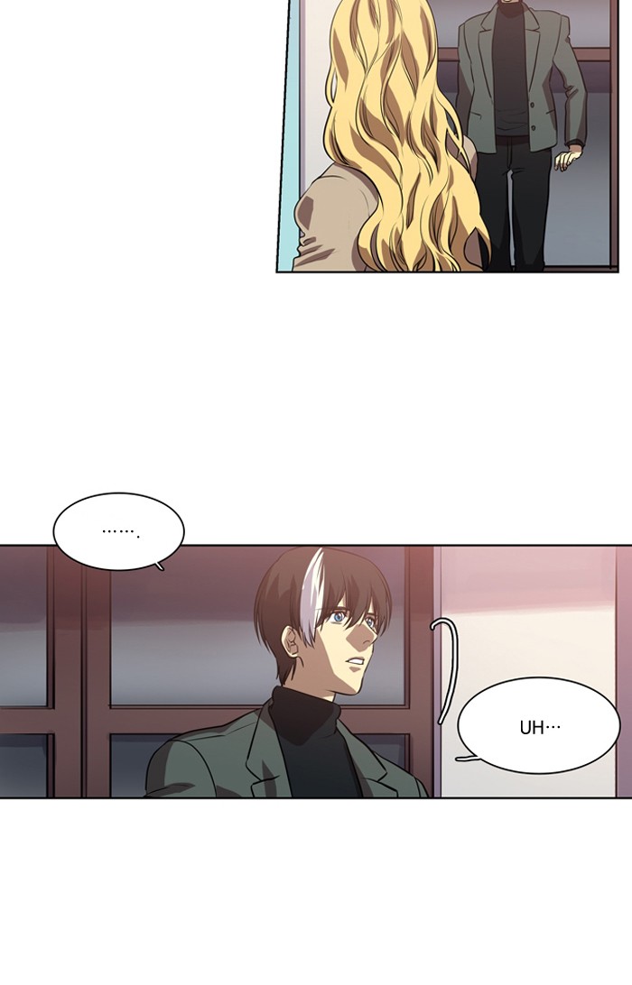 Supernatural Investigation Department chapter 159 - page 12