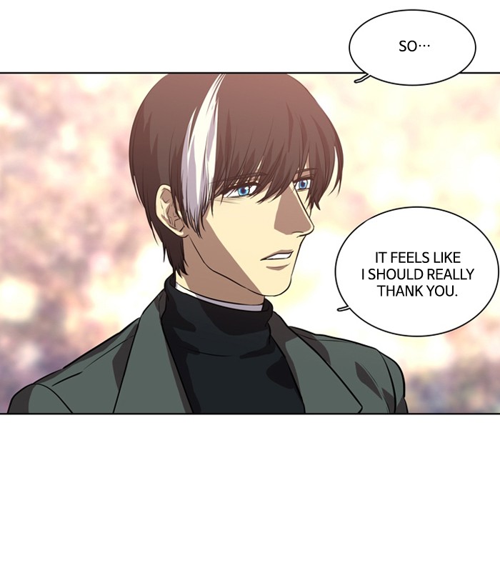 Supernatural Investigation Department chapter 159 - page 15