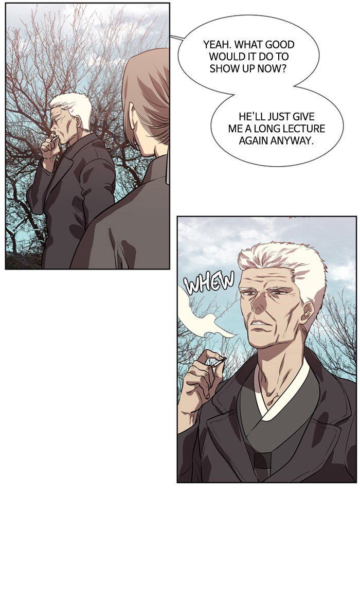 Supernatural Investigation Department chapter 159 - page 19