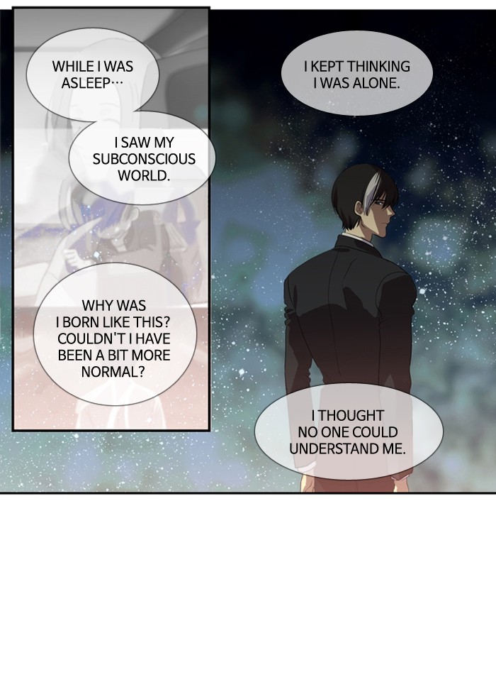 Supernatural Investigation Department chapter 159 - page 2