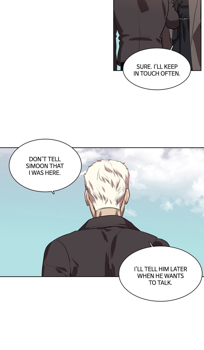 Supernatural Investigation Department chapter 159 - page 21