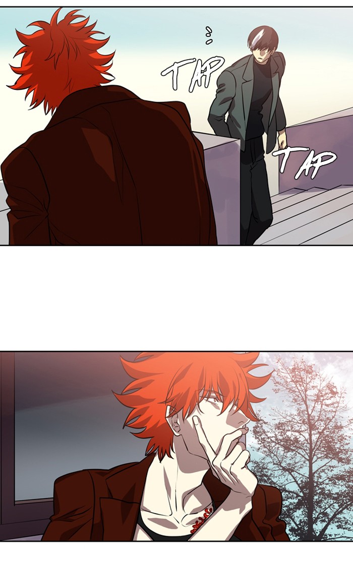 Supernatural Investigation Department chapter 159 - page 23