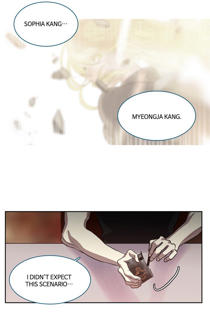Supernatural Investigation Department chapter 159 - page 29