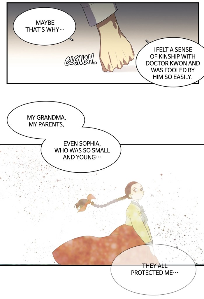 Supernatural Investigation Department chapter 159 - page 3