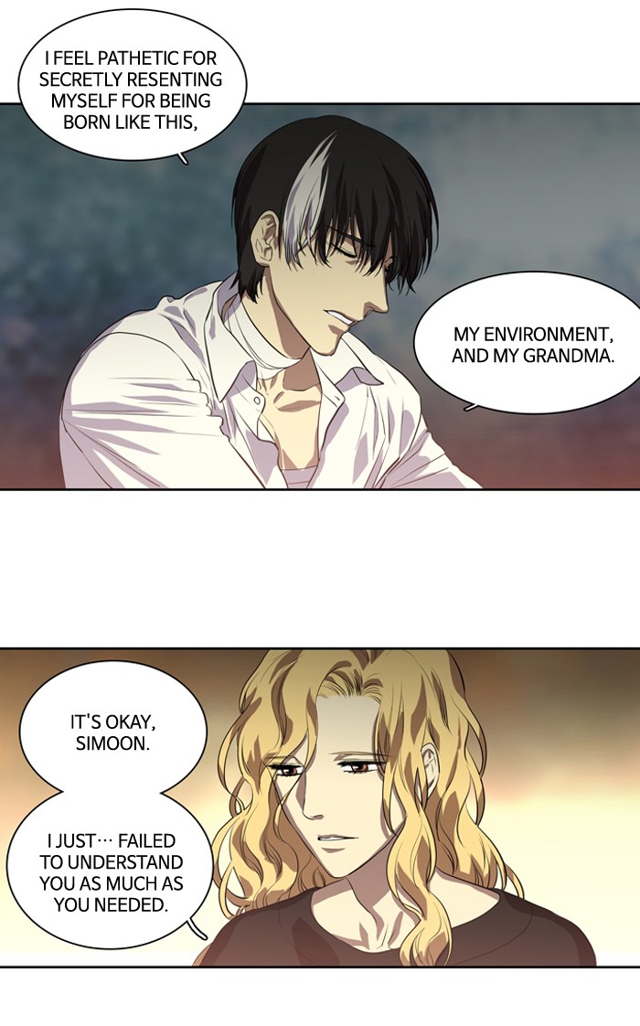 Supernatural Investigation Department chapter 159 - page 4