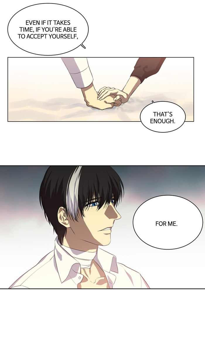 Supernatural Investigation Department chapter 159 - page 5