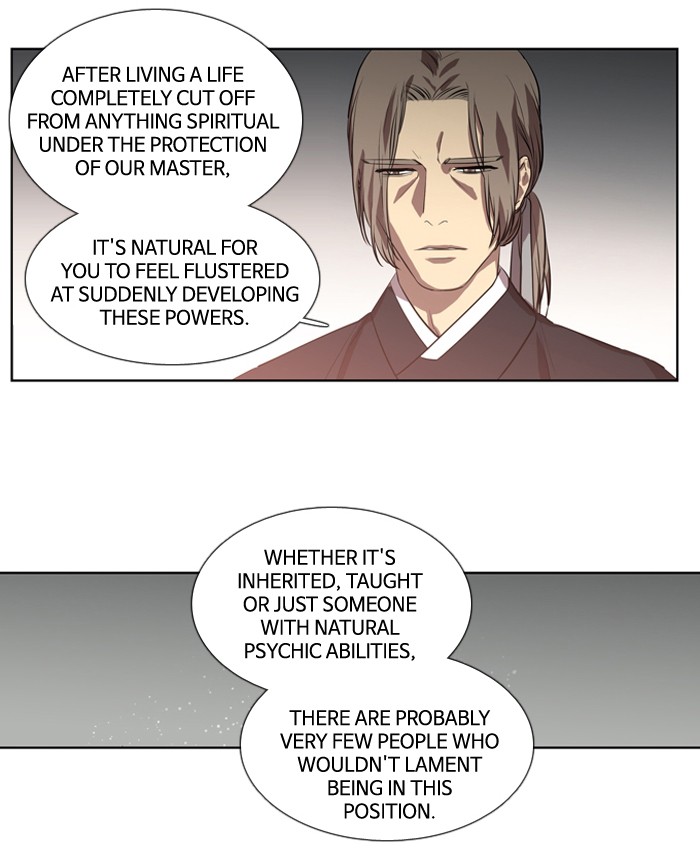 Supernatural Investigation Department chapter 159 - page 6