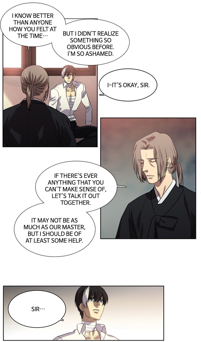Supernatural Investigation Department chapter 159 - page 7