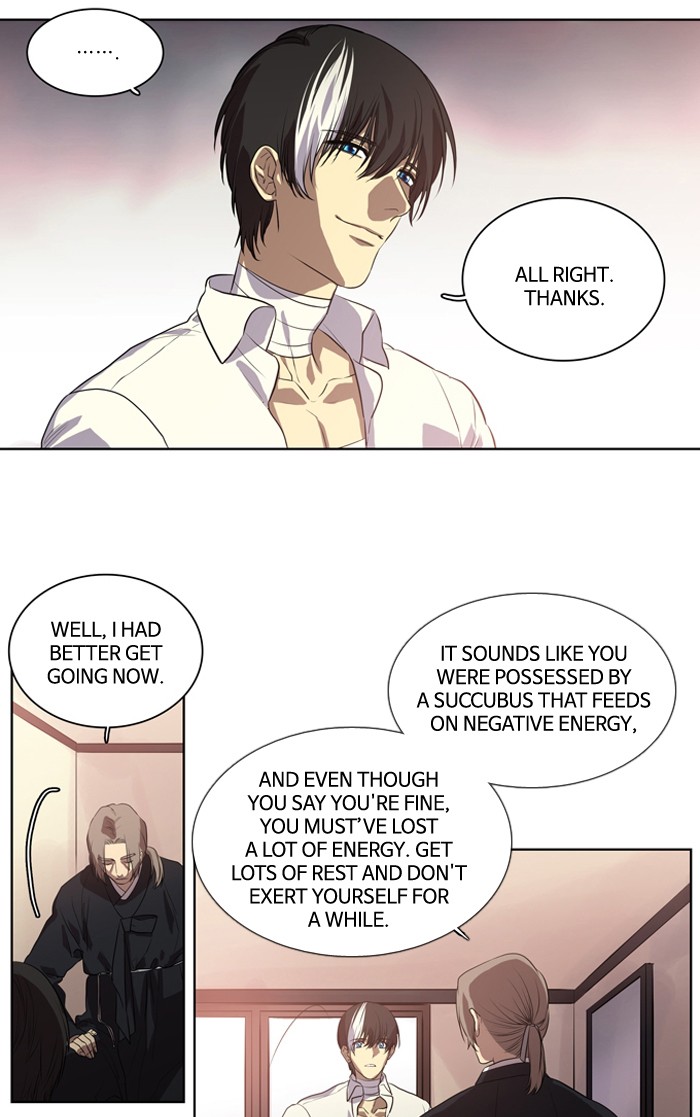 Supernatural Investigation Department chapter 159 - page 9
