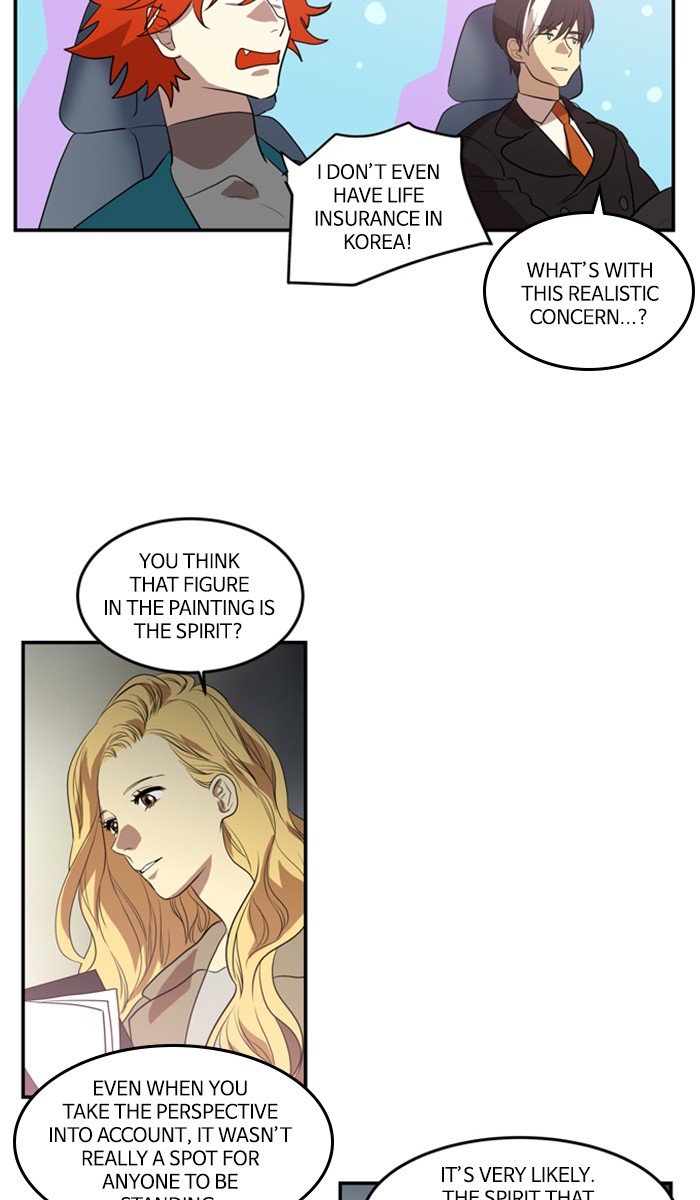 Supernatural Investigation Department chapter 222 - page 13