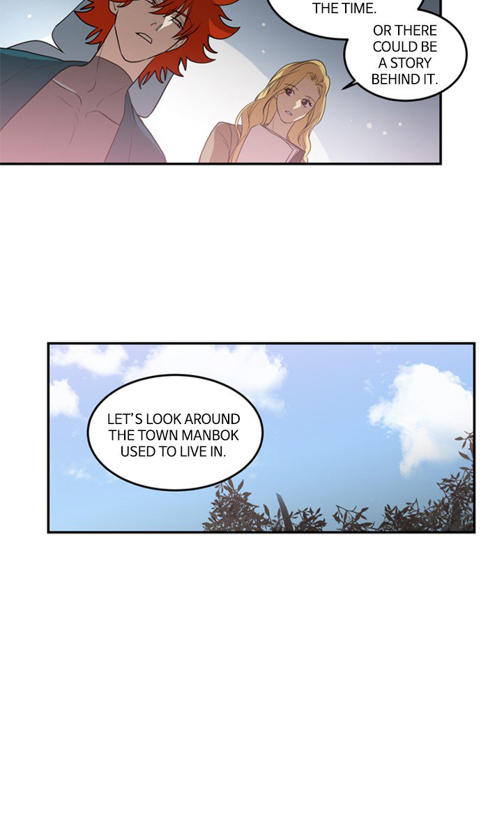Supernatural Investigation Department chapter 222 - page 16