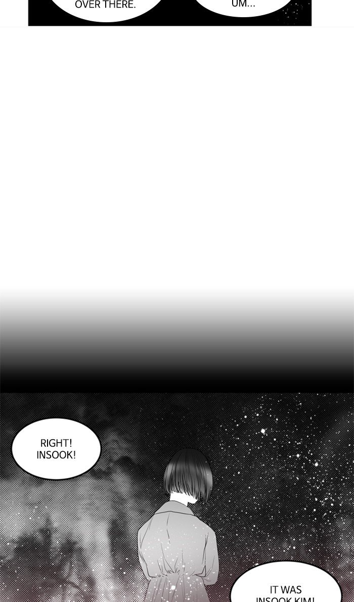 Supernatural Investigation Department chapter 222 - page 25