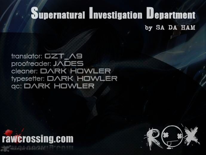 Supernatural Investigation Department chapter 60 - page 1
