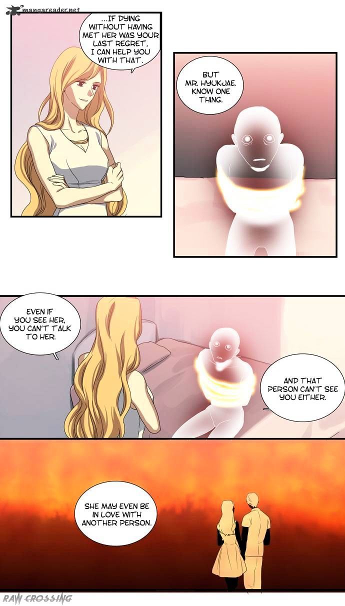 Supernatural Investigation Department chapter 60 - page 11