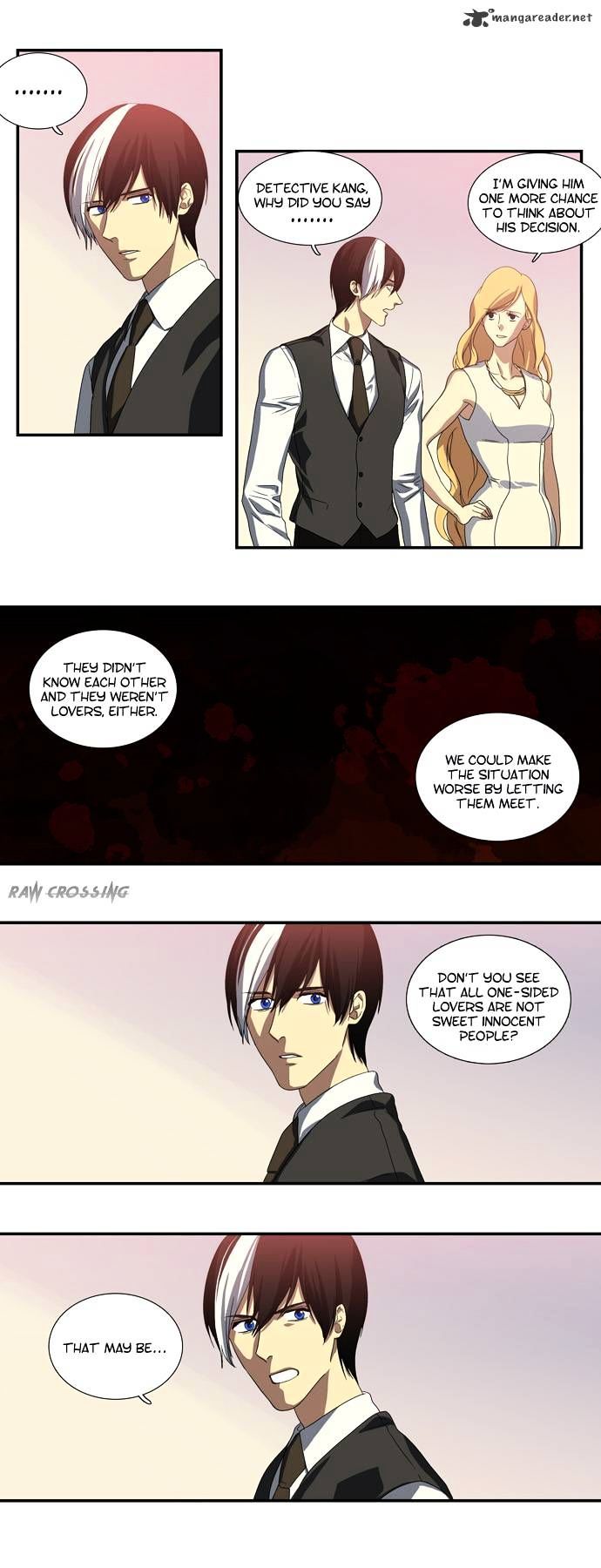 Supernatural Investigation Department chapter 60 - page 13