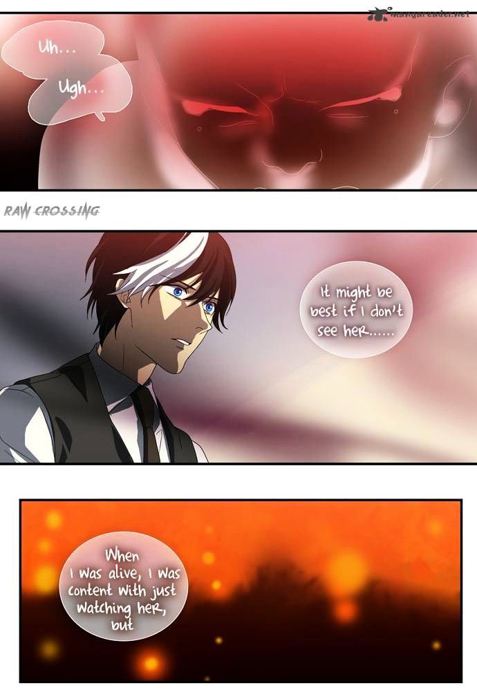 Supernatural Investigation Department chapter 60 - page 17