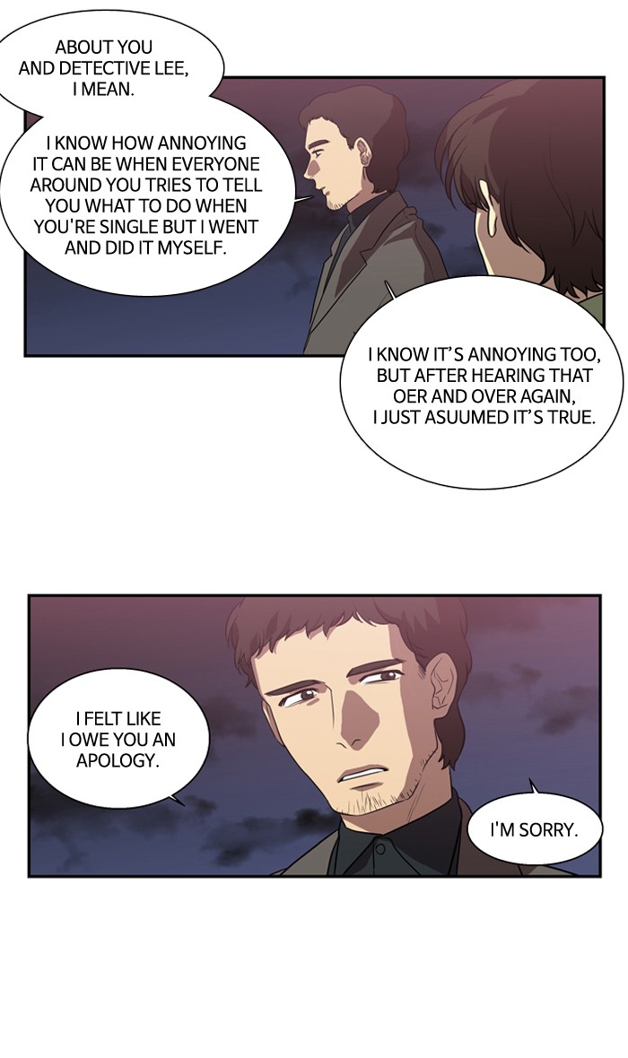 Supernatural Investigation Department Chapter 169 - page 11