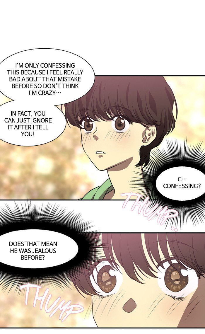 Supernatural Investigation Department Chapter 169 - page 16