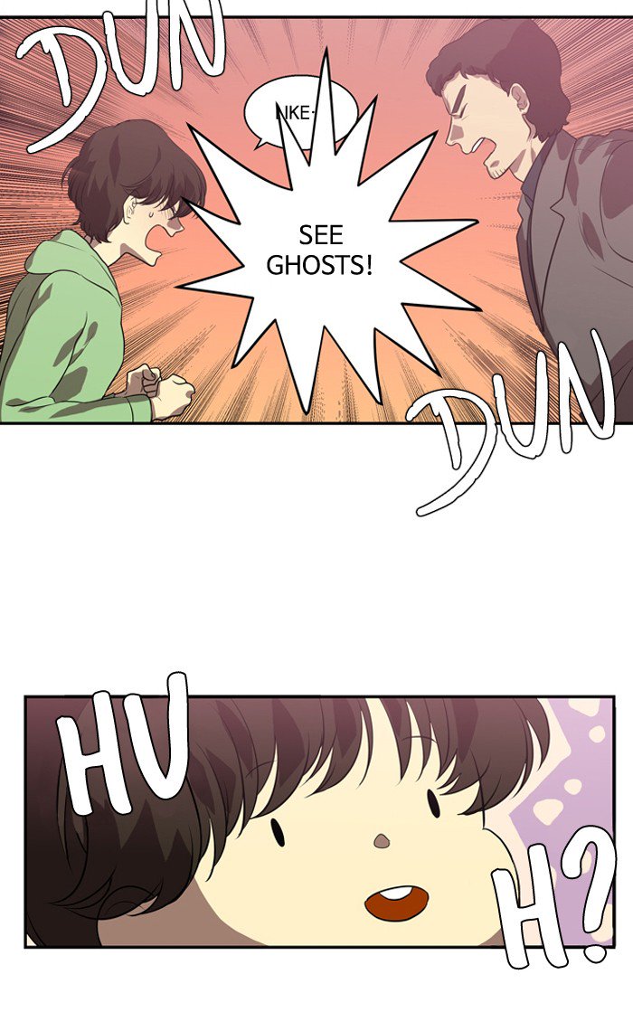 Supernatural Investigation Department Chapter 169 - page 18