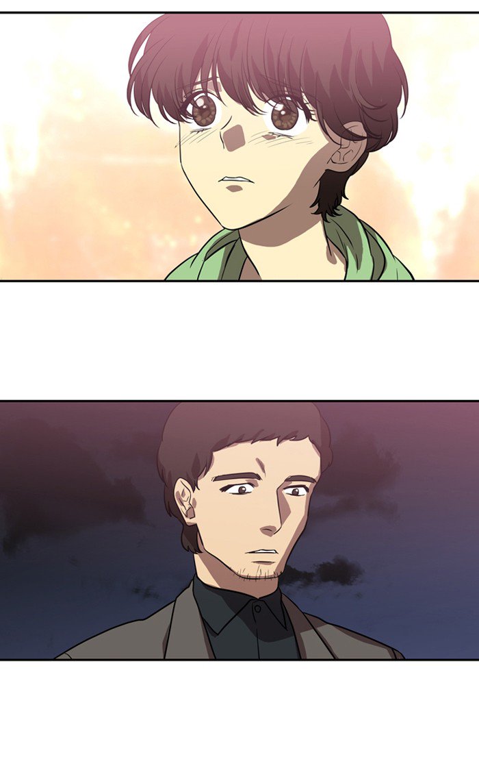 Supernatural Investigation Department Chapter 169 - page 23
