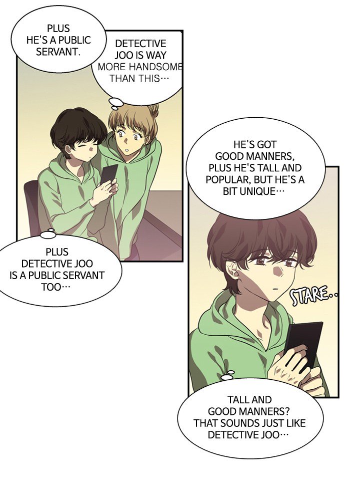 Supernatural Investigation Department Chapter 169 - page 3