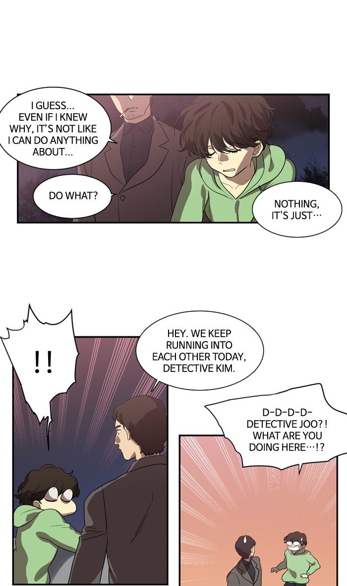 Supernatural Investigation Department Chapter 169 - page 6