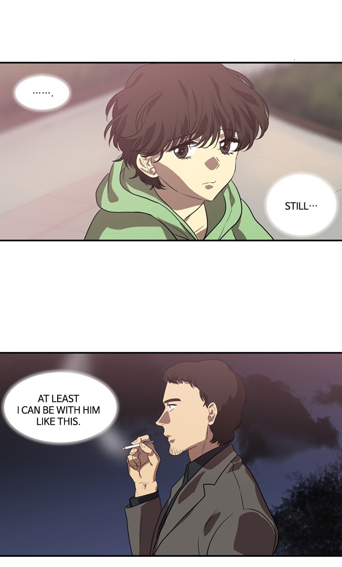 Supernatural Investigation Department Chapter 169 - page 8