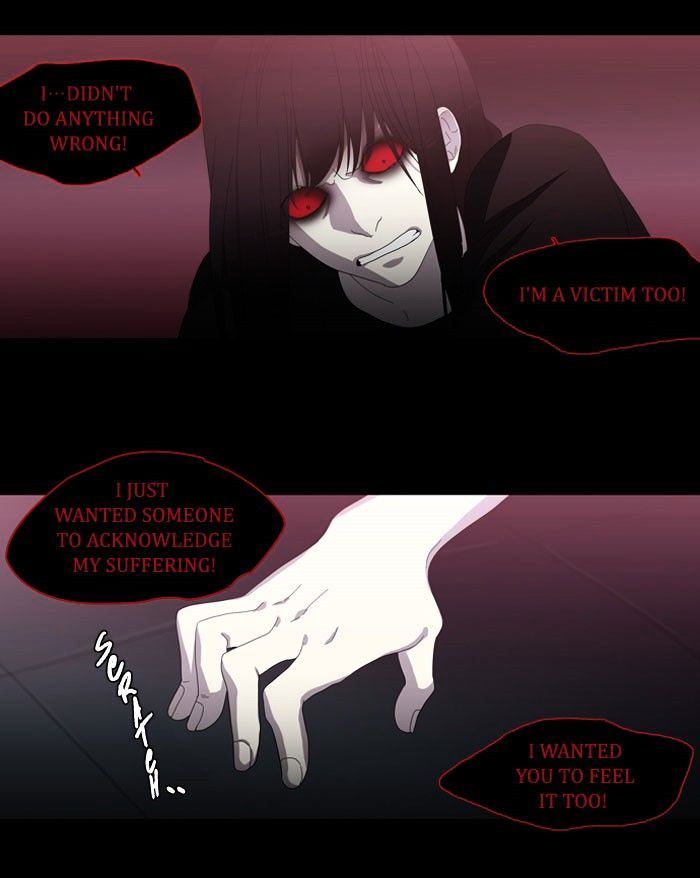 Supernatural Investigation Department chapter 107 - page 12