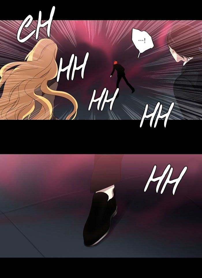 Supernatural Investigation Department chapter 107 - page 14