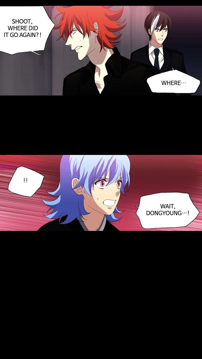 Supernatural Investigation Department chapter 107 - page 15