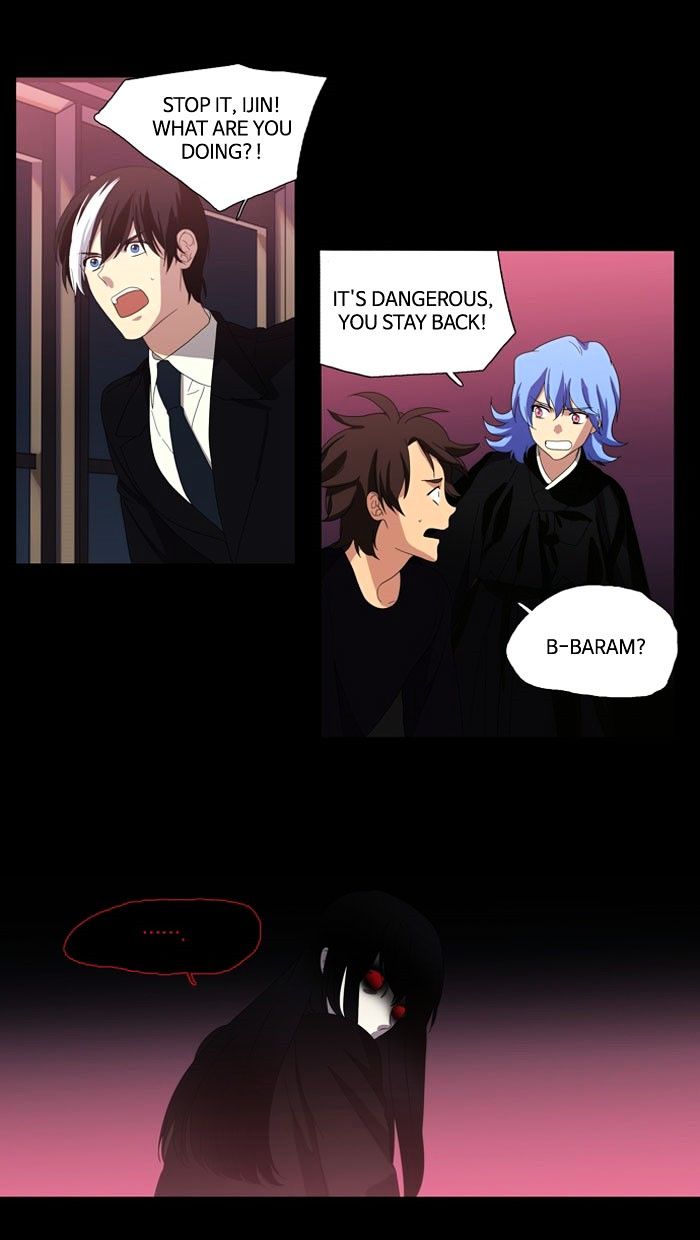 Supernatural Investigation Department chapter 107 - page 22