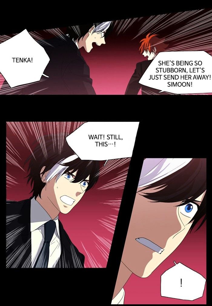 Supernatural Investigation Department chapter 108 - page 13