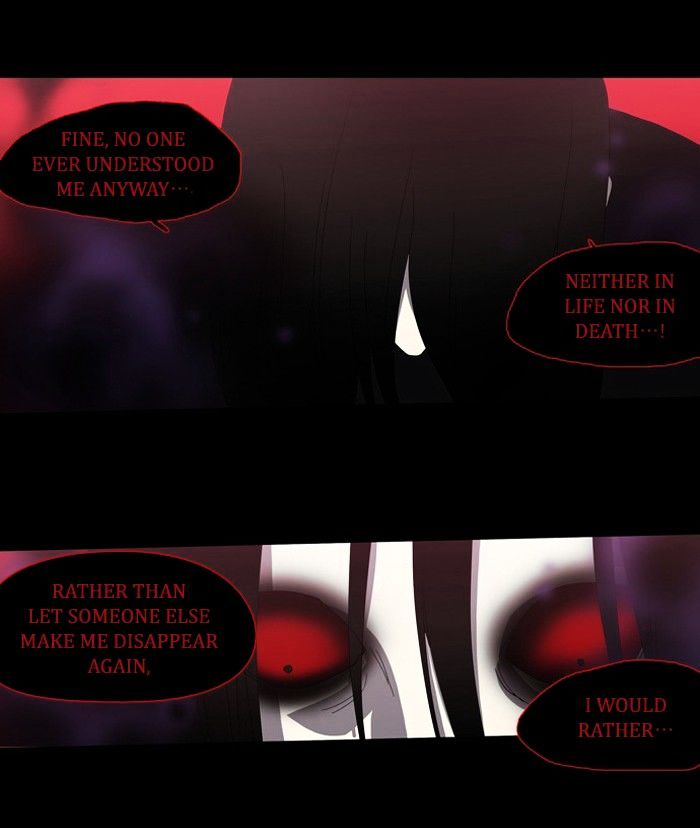 Supernatural Investigation Department chapter 108 - page 15