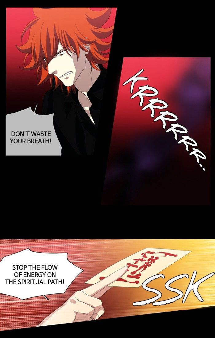 Supernatural Investigation Department chapter 108 - page 19
