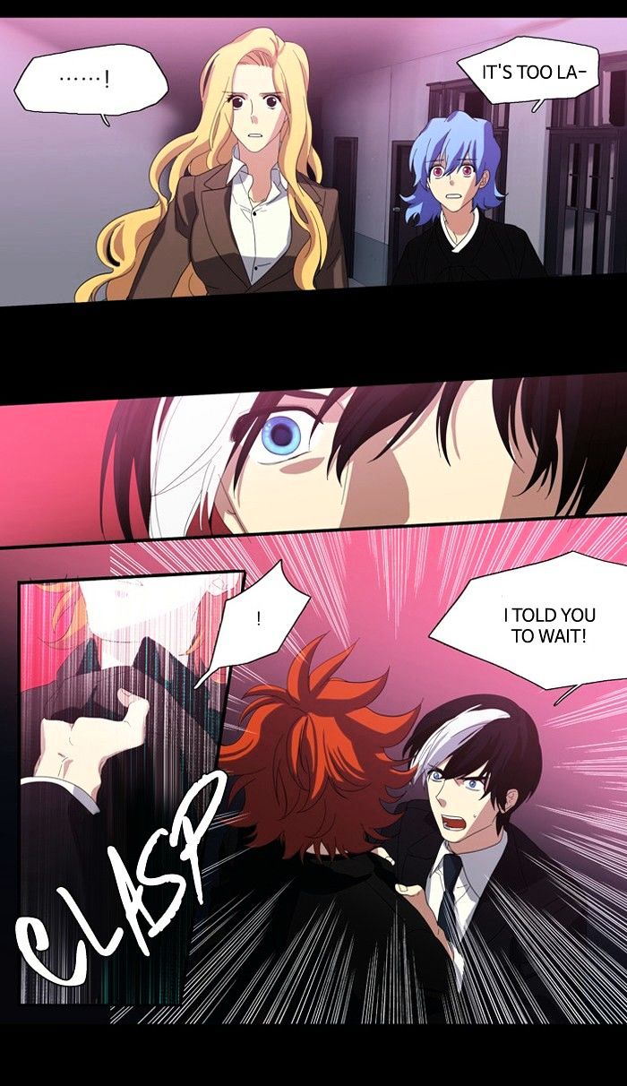 Supernatural Investigation Department chapter 108 - page 23