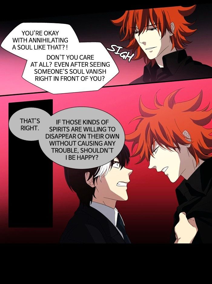 Supernatural Investigation Department chapter 108 - page 25