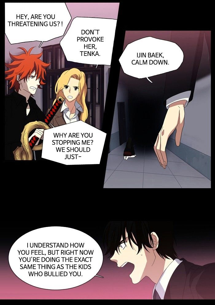 Supernatural Investigation Department chapter 108 - page 4