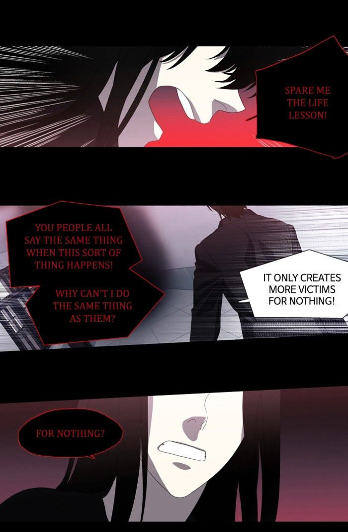 Supernatural Investigation Department chapter 108 - page 5