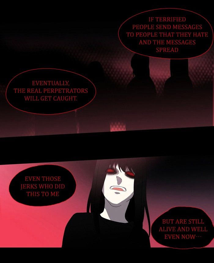 Supernatural Investigation Department chapter 108 - page 7