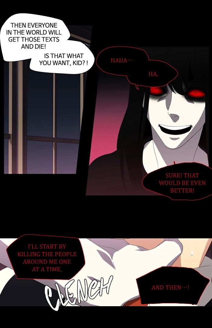 Supernatural Investigation Department chapter 108 - page 8